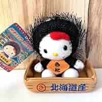 Amazon.co.jp: キティちゃん北海道限定うにマスコットウニご当地